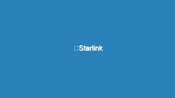 「Starlink Business」をフェリーに試験導入。YouTubeも快適に見れるか