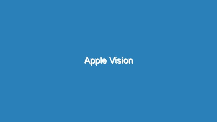 Apple Vision Pro、6月までには米国外でも買えるかも